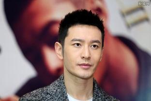 吴磊黄晓明爆料事件最新消息,最新进展揭秘,娱乐圈风云再起